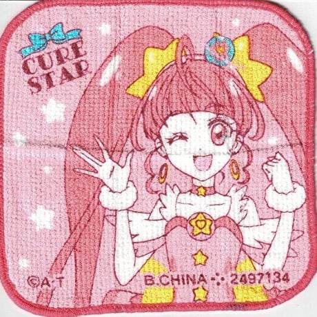 スタートゥインクルプリキュア | STORES