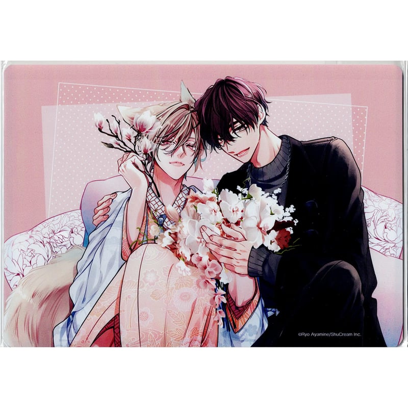 あやみね稜緒 『うそぶく狐は花を咬む』 くじメイト クリアケース (C-1  