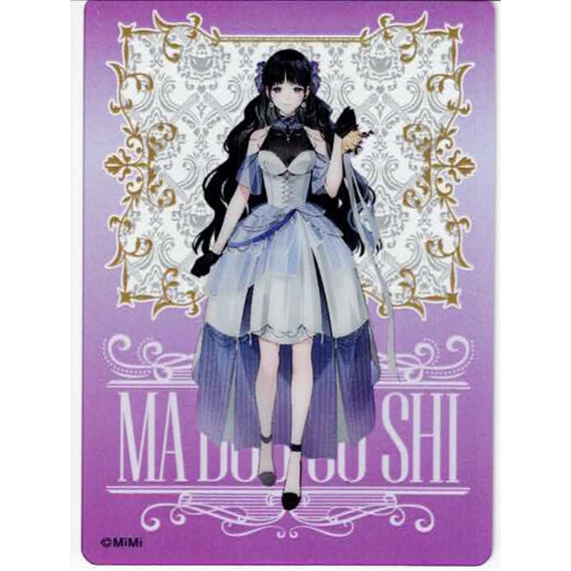 大河幻想ラジオドラマ『魔道祖師』 スイーツパラダイス クリアカード