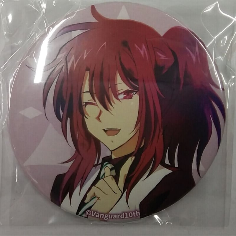 ヴァンガード」トレーディング缶バッジ 10th Anniversary 雀ヶ森レン