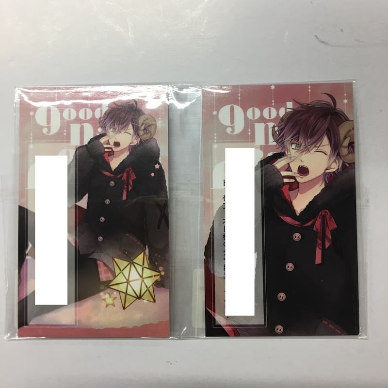 DIABOLIK LOVERS 逆巻アヤト 香水 カード2枚付き | K-BOOKS 池袋 ２...