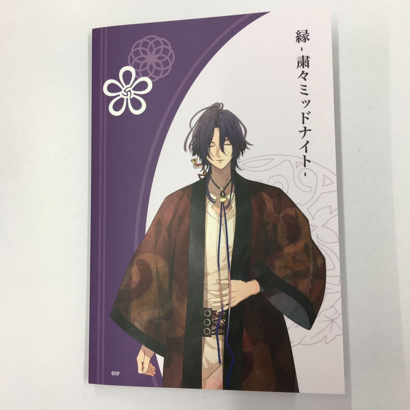 オランピアソワレ 縁 カード | K-BOOKS 池袋 2次元グッズ通販 オランピアソワレ 縁 カード | K-BOOKS 池袋 2次元グッズ通販