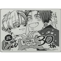 外岡もったす 『裏切り者のラブソング』　創刊30周年記念 ビーボーイ GOLD展　来場者特典　描き下ろしミニカード 【BLグッズ】