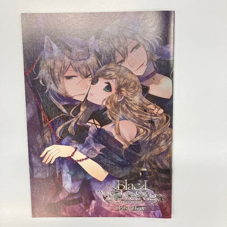 CATEGORY BLACK WOLVES SAGA | K-BOOKS 池袋 2次元グッズ通販