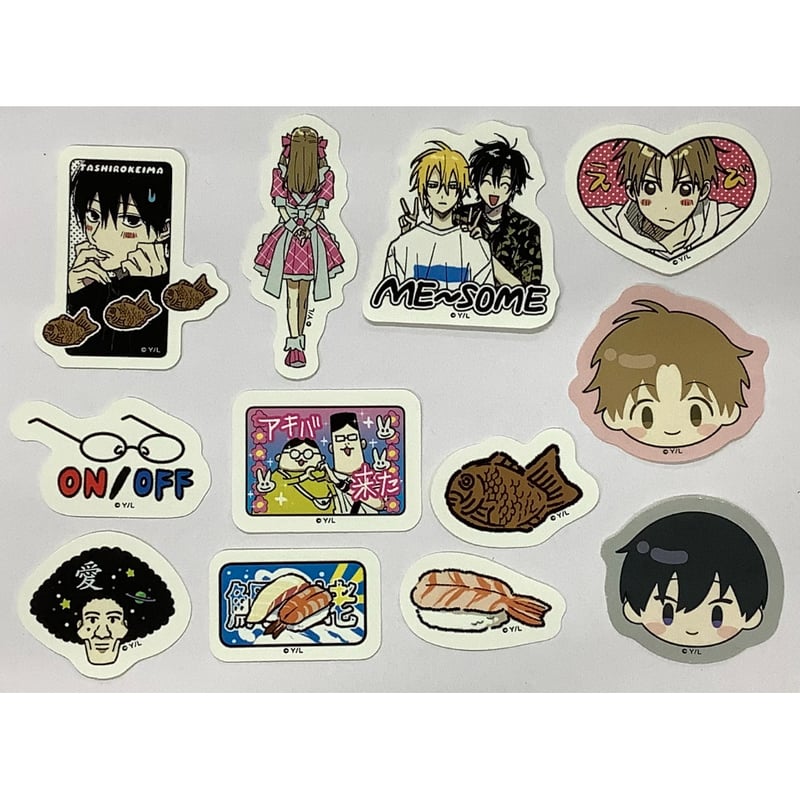 ヤマダ 『鯛代くん、君ってやつは。』 LAFARY フレークシール【BL