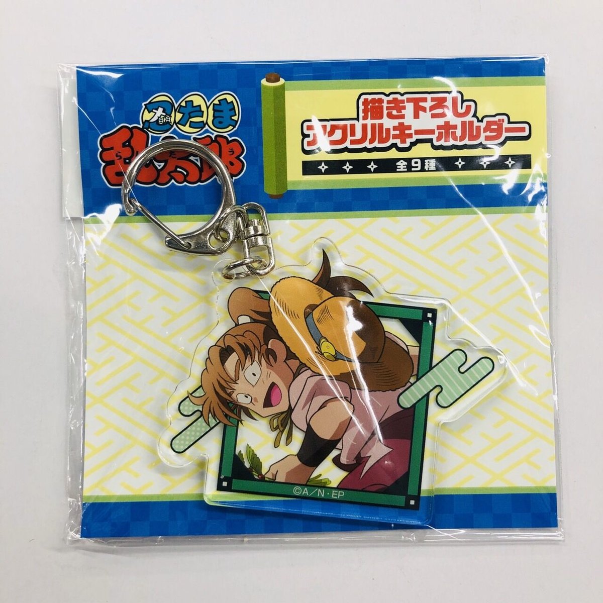 忍たま乱太郎 善法寺伊作 ドン・キホーテ コラボ 描き下ろしアクリル 