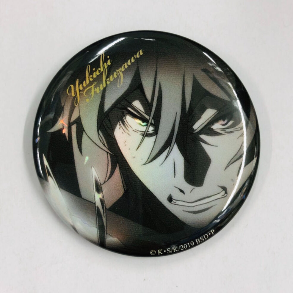 文豪ストレイドッグス　モノクロ缶バッジ　福沢諭吉 文豪ストレイドッグス】 福沢諭吉 シークレットモノクロ缶バッジ | K