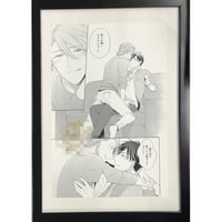 上田アキ 『恋が満ちたら』『 恋が落ちたら』 直筆サイン入り A4判