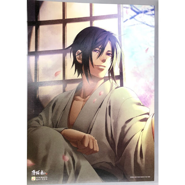 fit=scale-down,w=1200