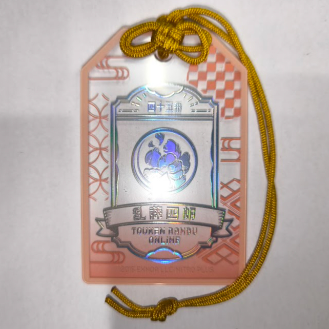 刀剣乱舞 お守り風アクリルコレクション 乱藤四郎 | K-BOOKS 池袋 2
