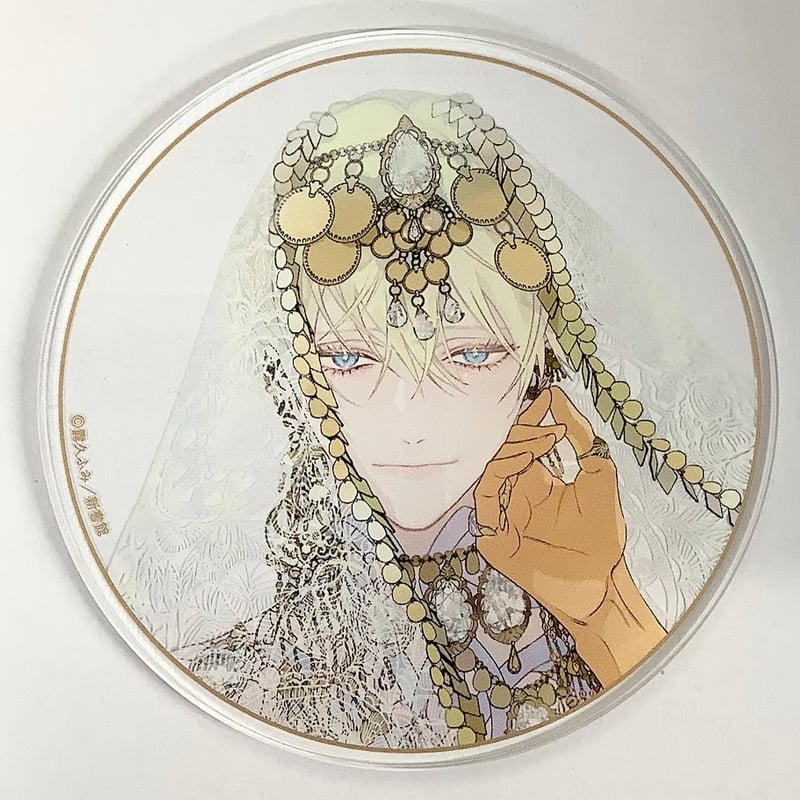 露久ふみ アクリルコースター