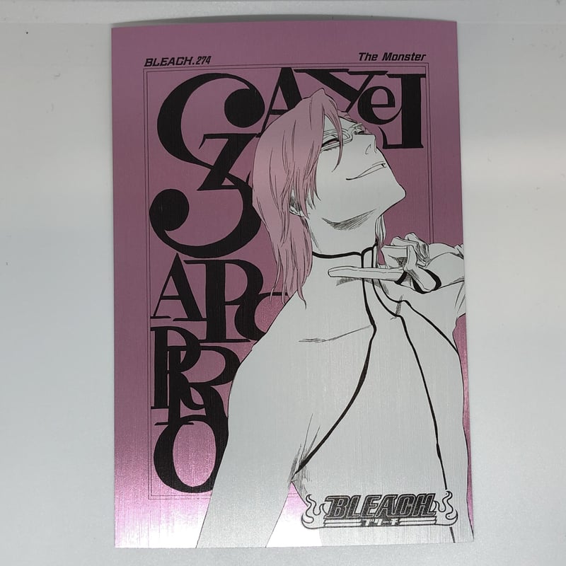 BLEACH ザエルアポロ・グランツ 扉絵ポストカードコレクション 第2弾