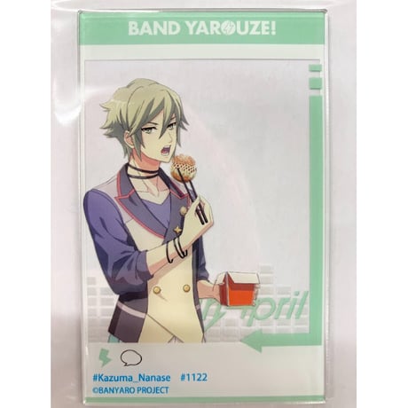 CATEGORY バンドやろうぜ | K-BOOKS 池袋 2次元グッズ通販