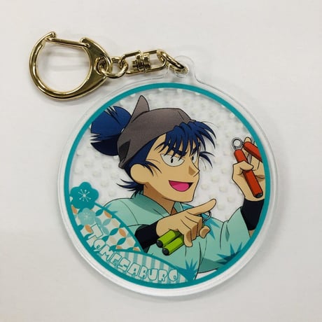 忍たま乱太郎　食満留三郎　みんなで商いver. トレーディングアクリルキーホルダー