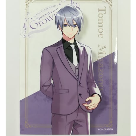 CATEGORY 東京カラーソニック‼ | K-BOOKS 池袋 2次元グッズ通販