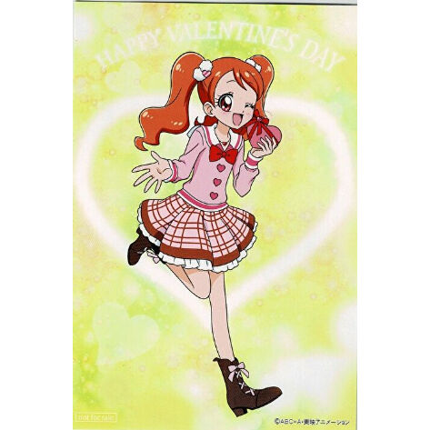 キラキラ☆プリキュアアラモード 宇佐美いちか ポストカード | K-BOOKS