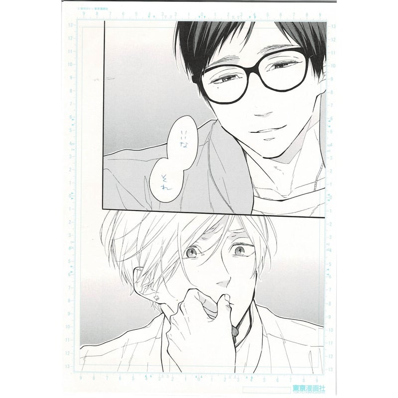 市川けい ブルースカイコンフレックス 5周年展 複製原画 市川けい