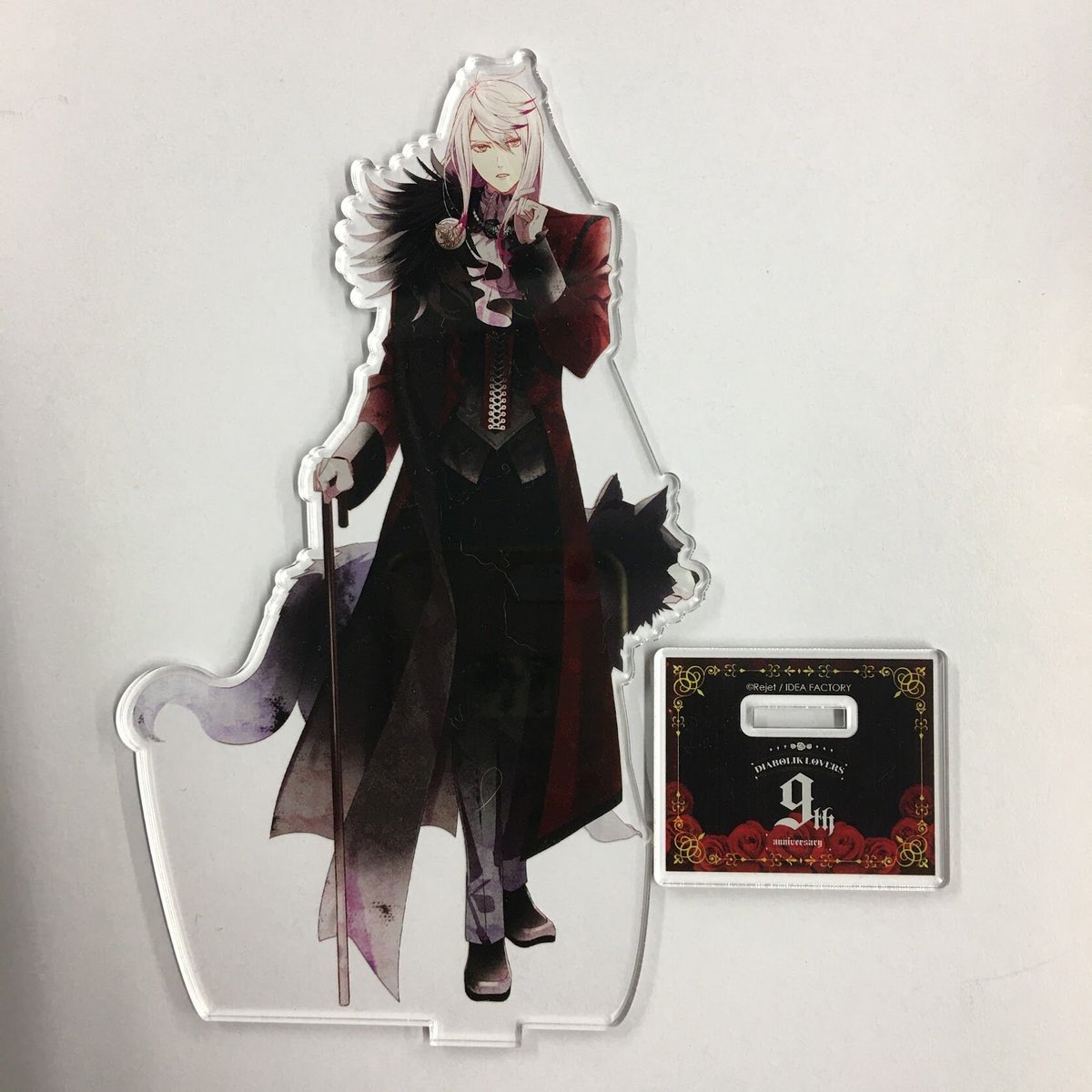 ディアラバ 月浪カルラ アクリルスタンド daylight DIABOLIK