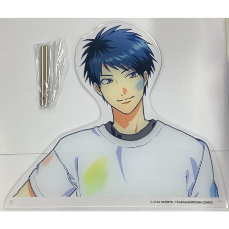 STORES おげれつたなかの検索結果