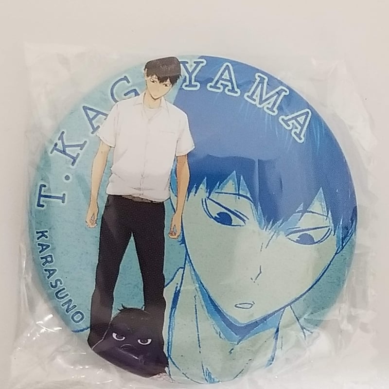 ハイキュー!! 影山 飛雄 マスコット 缶バッジ | K-BOOKS 池袋 2次元