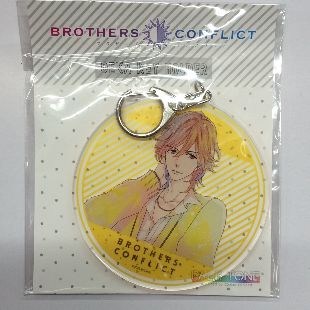 BROTHERS CONFLICT 朝日奈風斗 アクリルキーホルダー fit=scale-down,w=1200