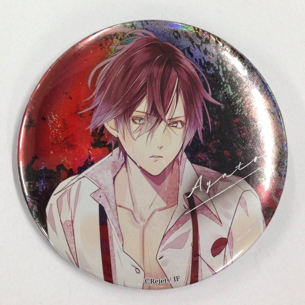 DIABOLIK LOVERS 逆巻アヤト ホロ缶バッジ 幼少 ショタ 2015