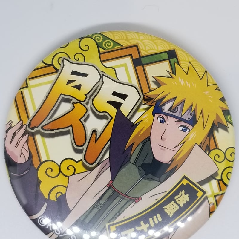 NARUTO波風ミナト NARUTO-ナルト- 疾風伝 ドでか缶バッジ | K