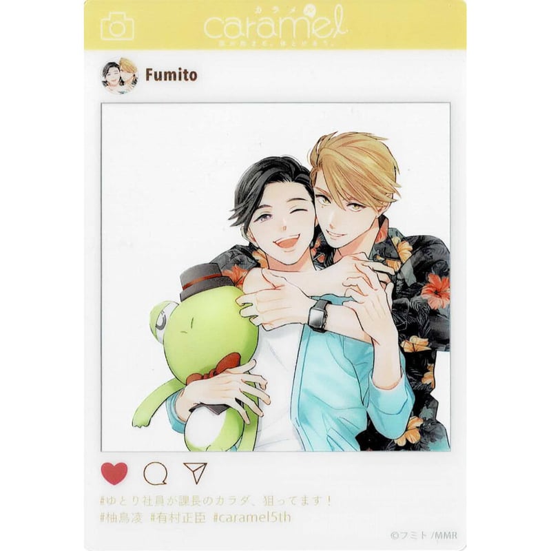 BL クリアカード まとめ売り グラッテ コラボカフェ SNS風クリアカード アニメイトカフェグラッテ on X: 