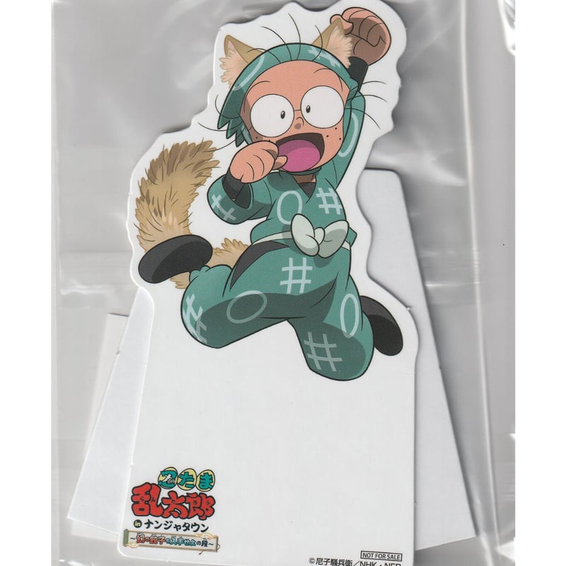 忍たま乱太郎 ナンジャタウン POPスタンド 忍たま乱太郎 猪名寺 乱太郎 ナンジャタウン POPスタンド | K