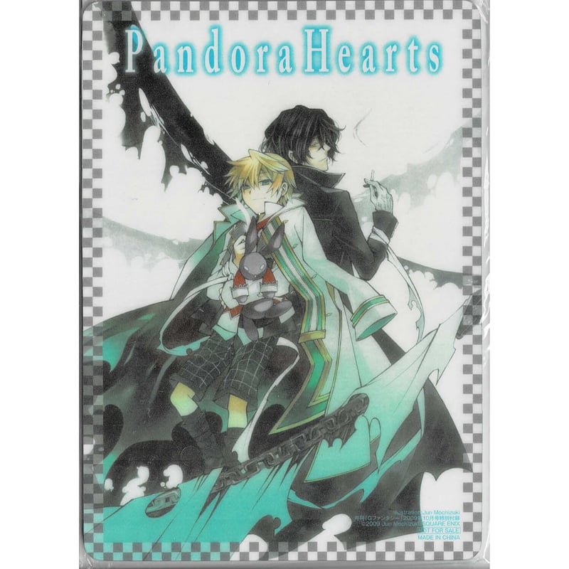 望月淳 『PandoraHearts -パンドラハーツ-』 付録 マウスパッド