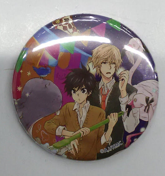 ありいめめこ 『ひとりじめマイヒーロー』 缶バッジ 大柴健介 支倉麻也