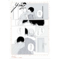 ラッキードッグ1 』 ラキステ5th 缶バッジ ジュリオ 【BLグッズ】 | K