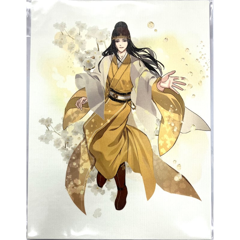 魔道祖師 ラジオドラマ Theキャラ 飛花甘露 キャンバスプレート 全種 大河幻想ラジオドラマ『魔道祖師』 THEキャラSHOP 飛花甘露 ver