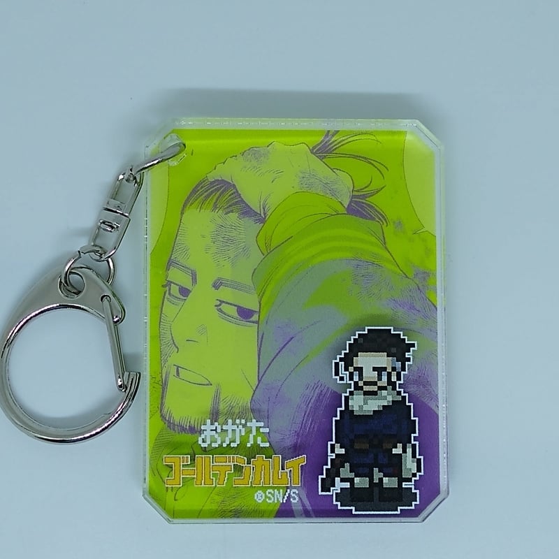 ゴールデンカムイ 尾形 百之助 シックアクリルキーホルダー