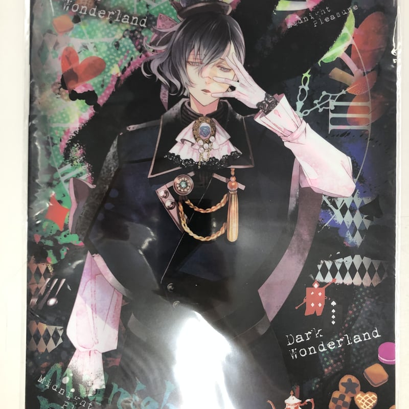 DIABOLIK LOVERS ディアラバ 無神アズサ VEXY クリアファイル Amazon.co.jp: DIABOLIK LOVERS ディアラバ 無神アズサ VEXY