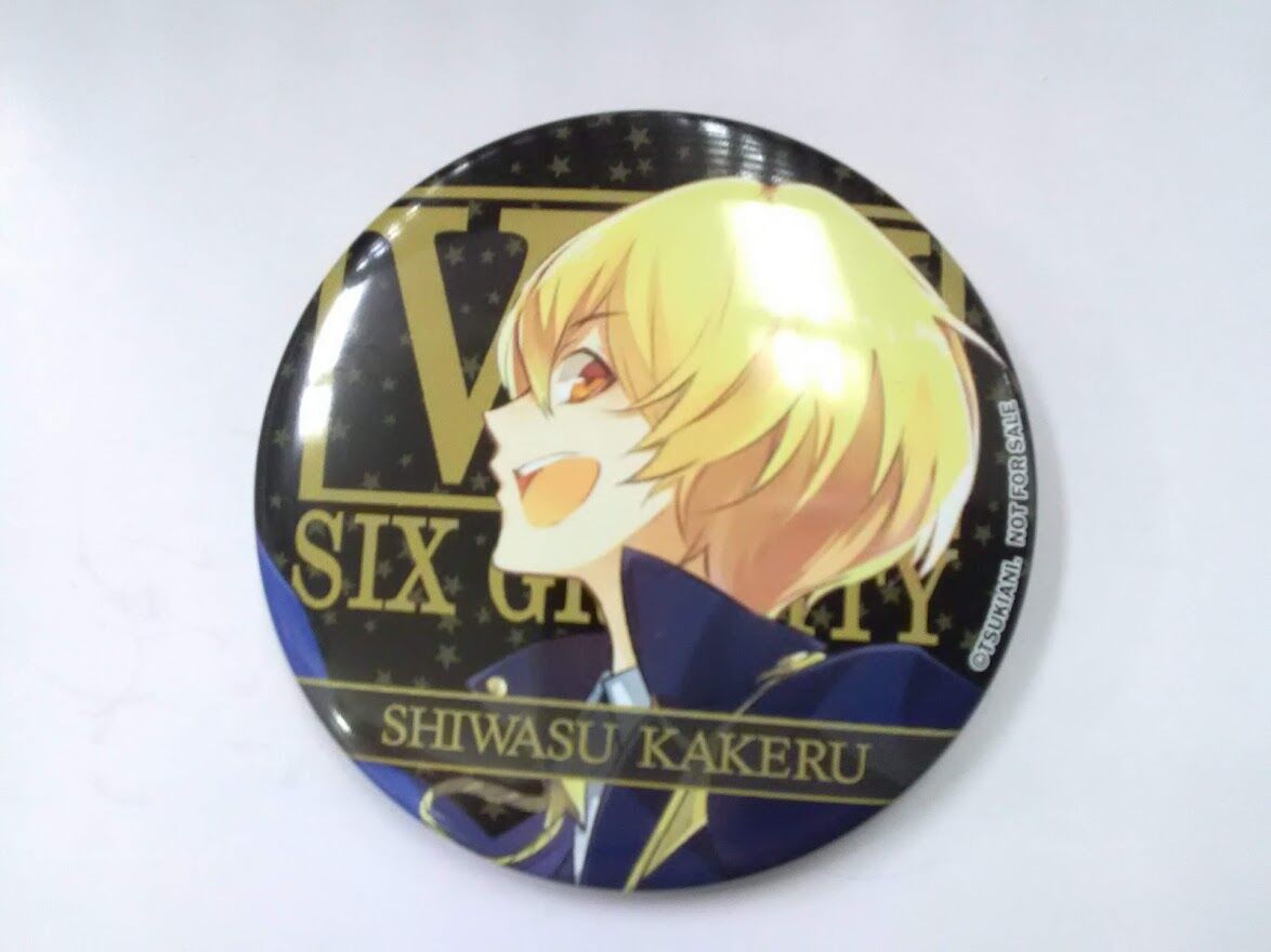 ツキウタ。師走駆ツキウタ。THE ANIMATION DVD 7巻 特典 缶バッジ