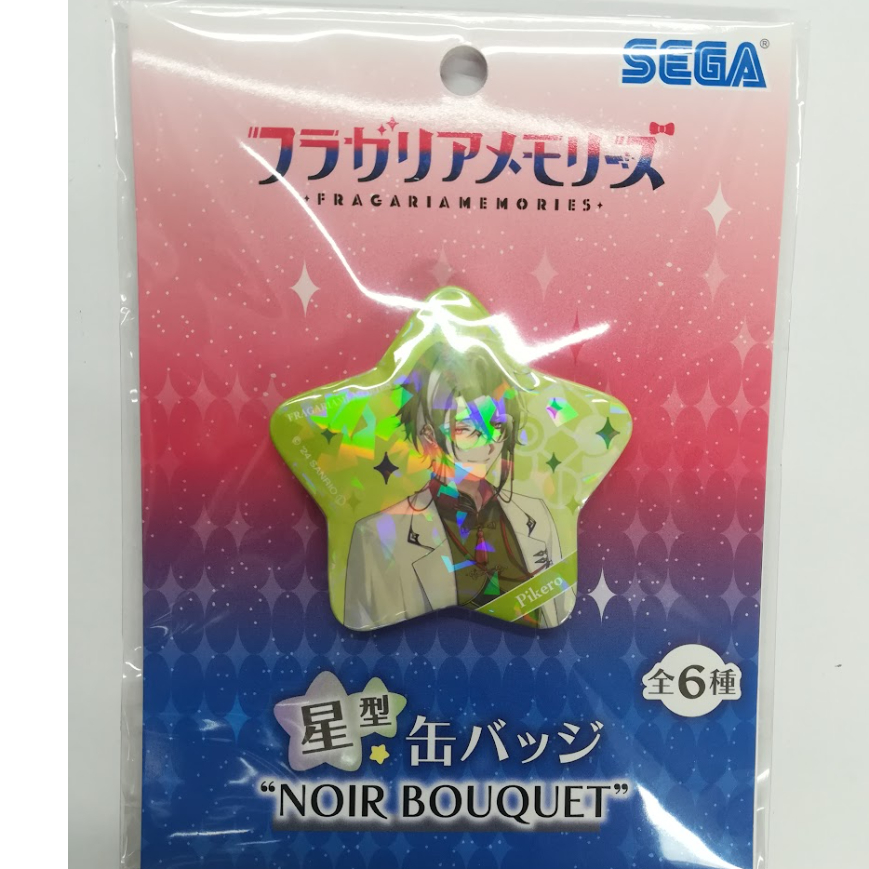 ピケロ 缶バッジ fit=scale-down,w=1200