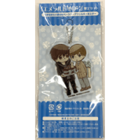 中村春菊『世界一初恋』　エメラルド2016冬の号　アクリルキーホルダー【BLグッズ】