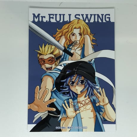 STORES Mr.FULLSWINGの検索結果
