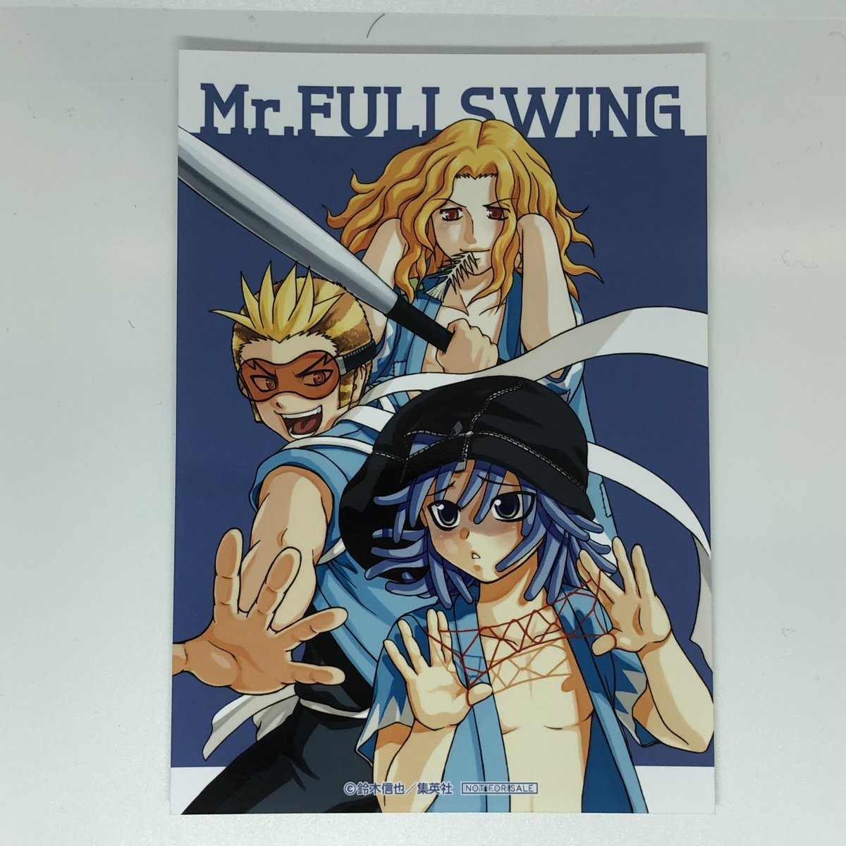 Mr.FULLSWING 小饂飩 勇＆緋慈華汰 斗肢＆沖 草次 ブロマイド | K-BOOKS