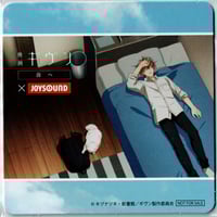 クギ『キリング・ストーキング』1巻 アニメイト特典 イラストカード