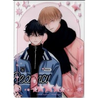 あめきり 『 ちょっと待とうよ、春虎くん』ステラマップカフェ