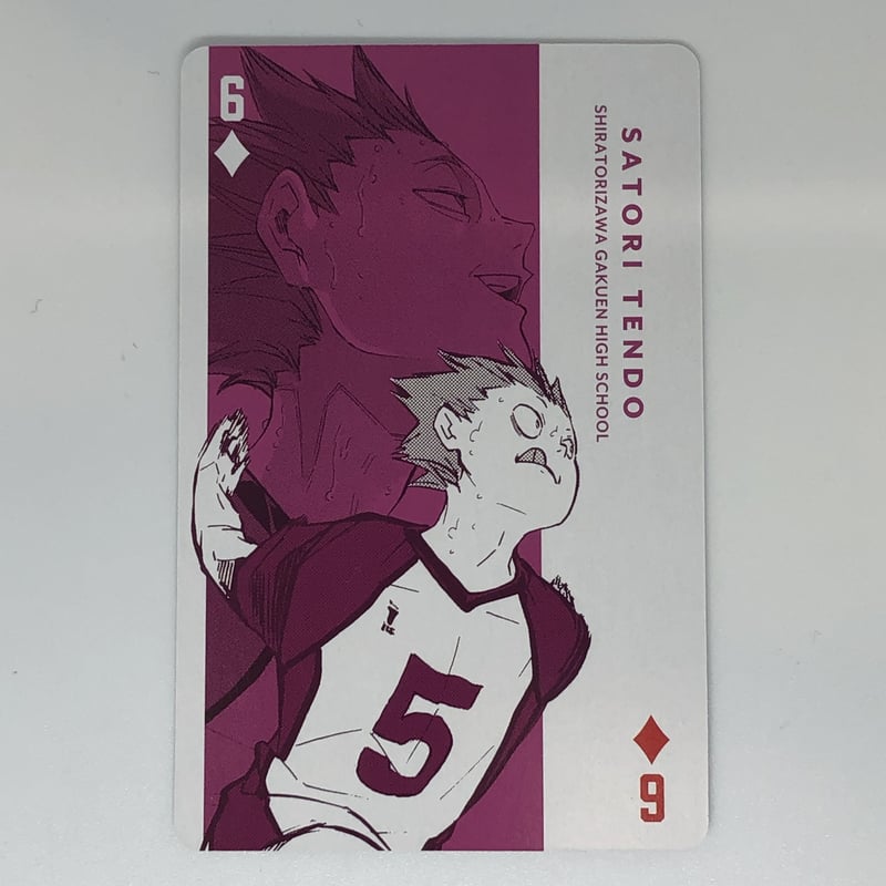 ハイキュー!! 天童 覚 トランプ（バラ） | K-BOOKS 池袋 2次元グッズ通販