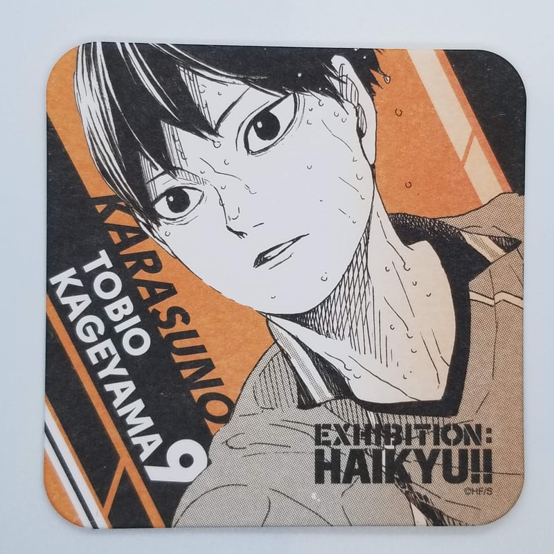 ハイキュー コースター 影山飛雄