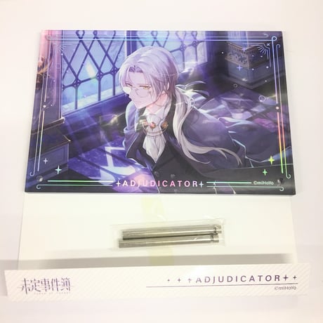 森月黎 未定事件簿 レコード ost グッズセット CD キーホルダー