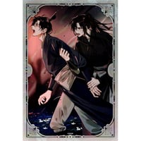 墨香銅臭　大河幻想ラジオドラマ「魔道祖師」　 完結記念展　扉絵 箔押し イラストカード　魏無羨 江澄　【BLグッズ】