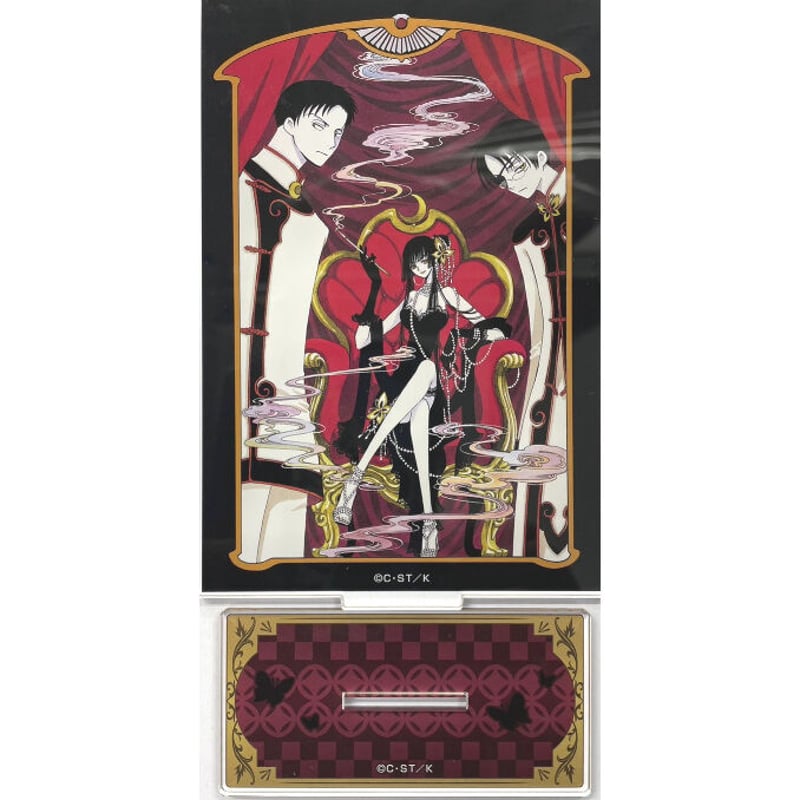 CLAMP展 xxxHOLiC アクリルスタンド CLAMP『xxxHOLiC』くじ