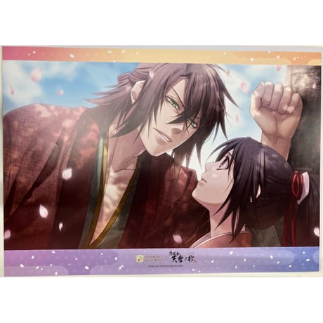 ★薄桜鬼★ブランケット★レア物★薄桜鬼小物★おまけ付きます ☆薄桜鬼☆ブランケット☆レア物☆薄桜鬼小物☆おまけ付きます