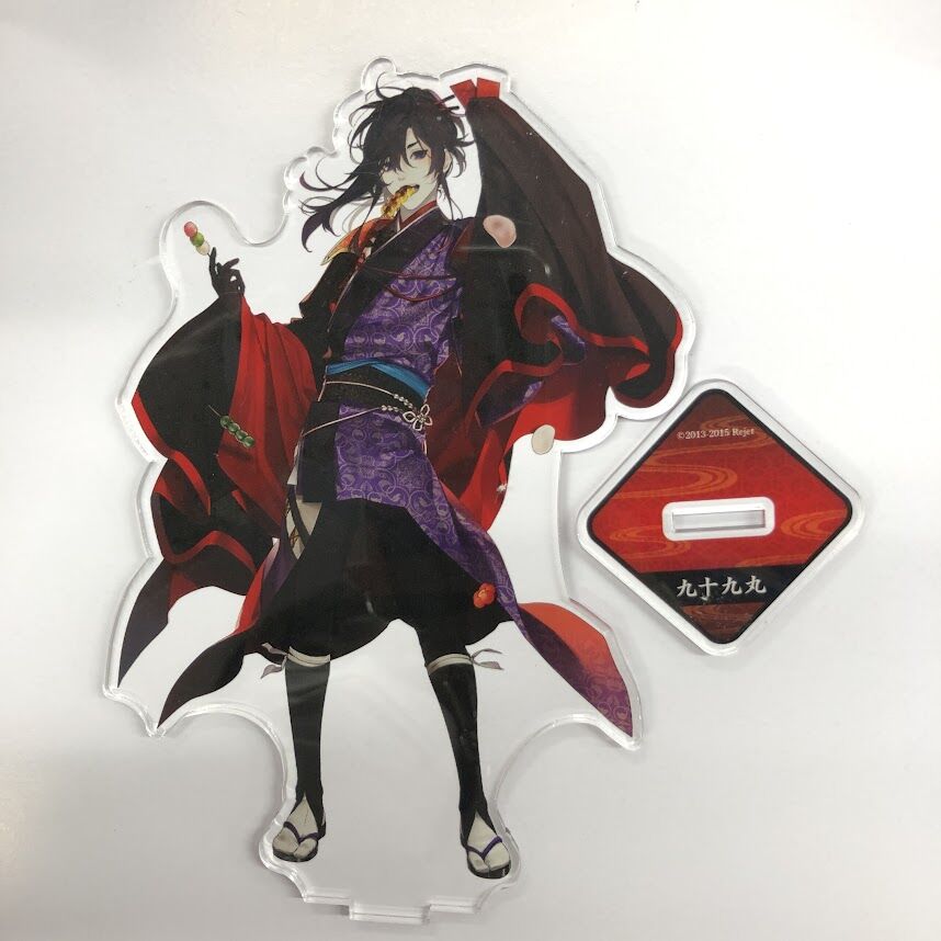 イタミ有】剣が君 九十九丸 アクリルスタンド | K-BOOKS 池袋 2次元