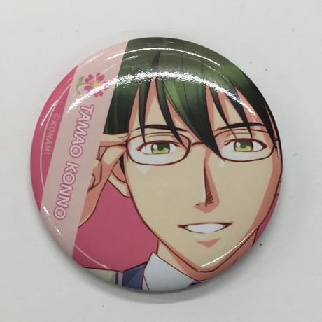 紺野玉緒 | STORES